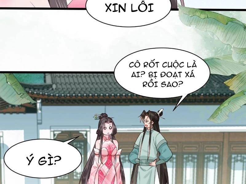 Công Tử Biệt Tú!: Chapter 122