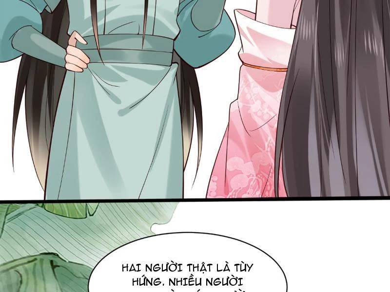 Công Tử Biệt Tú!: Chapter 122