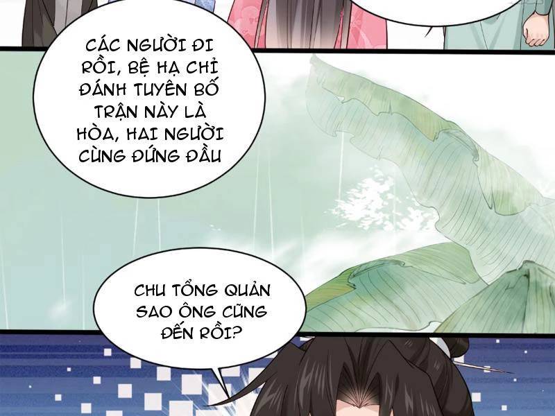 Công Tử Biệt Tú!: Chapter 122