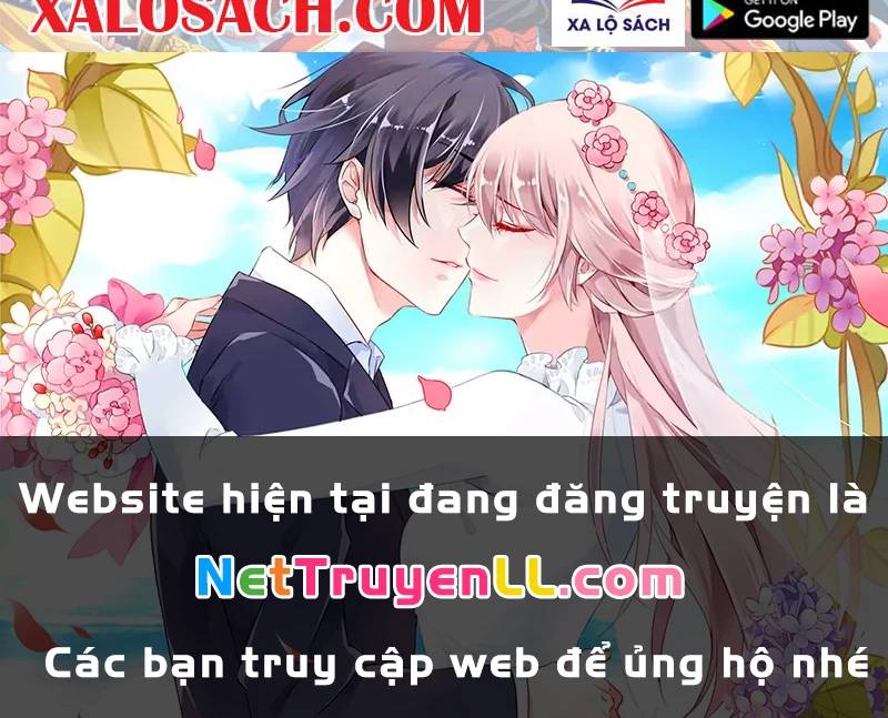 Công Tử Biệt Tú!: Chapter 122