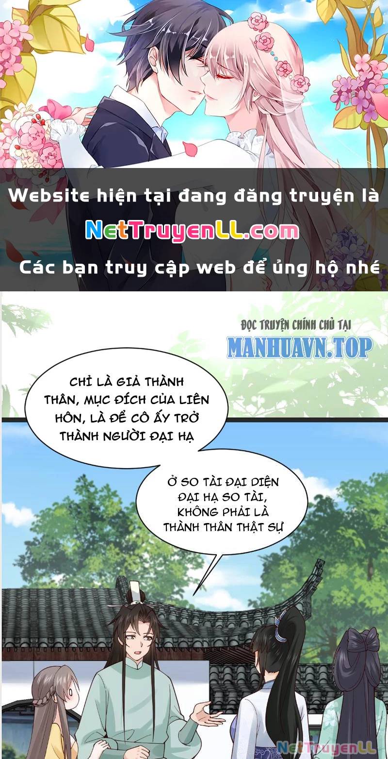 Công Tử Biệt Tú!: Chapter 127