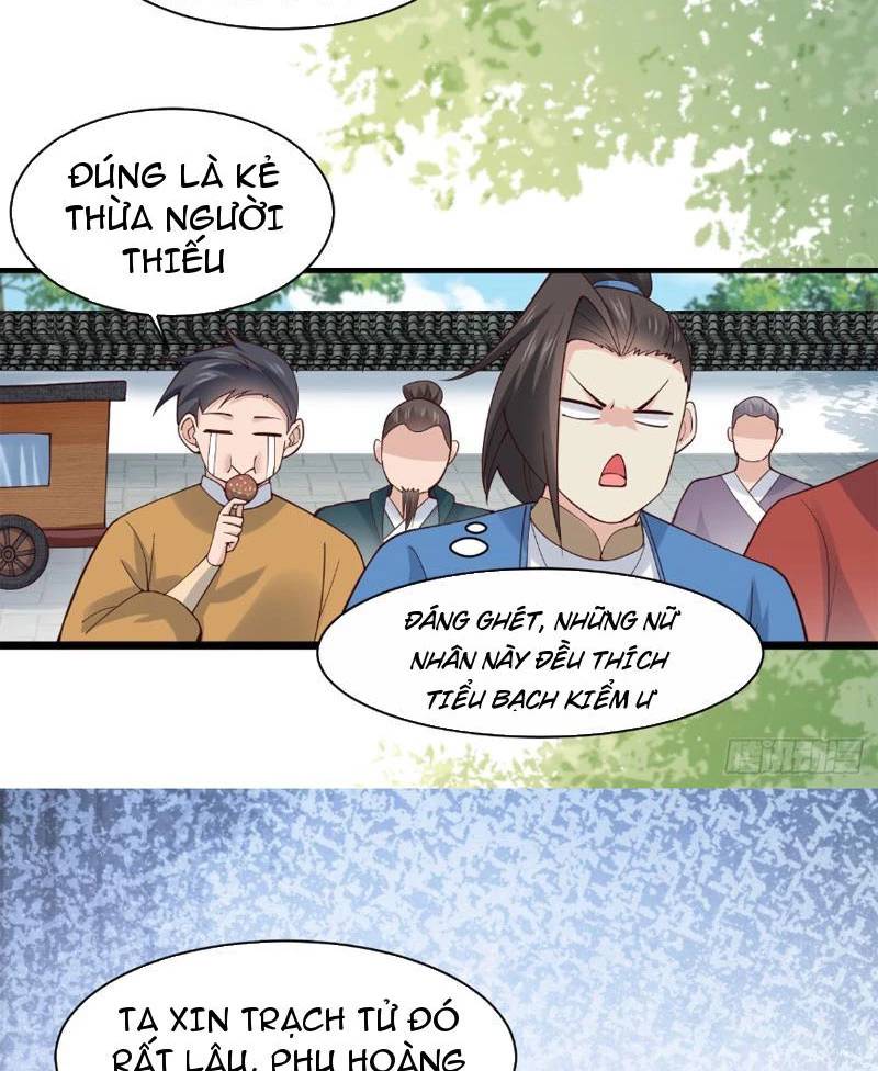 Công Tử Biệt Tú!: Chapter 127