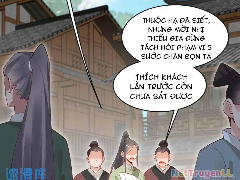 Công Tử Biệt Tú!: Chapter 80