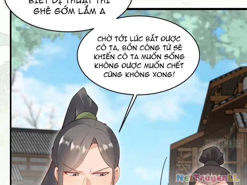 Công Tử Biệt Tú!: Chapter 80