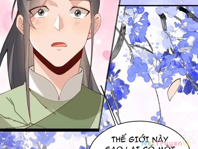 Công Tử Biệt Tú!: Chapter 80