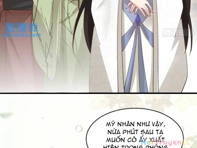 Công Tử Biệt Tú!: Chapter 80