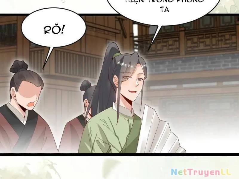 Công Tử Biệt Tú!: Chapter 80
