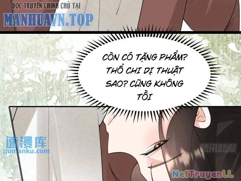 Công Tử Biệt Tú!: Chapter 80