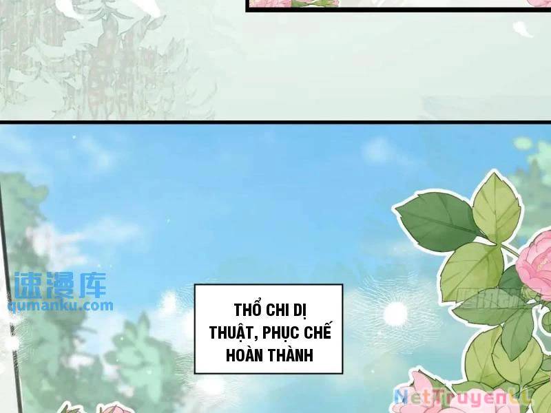 Công Tử Biệt Tú!: Chapter 80