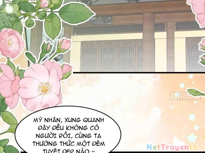 Công Tử Biệt Tú!: Chapter 80