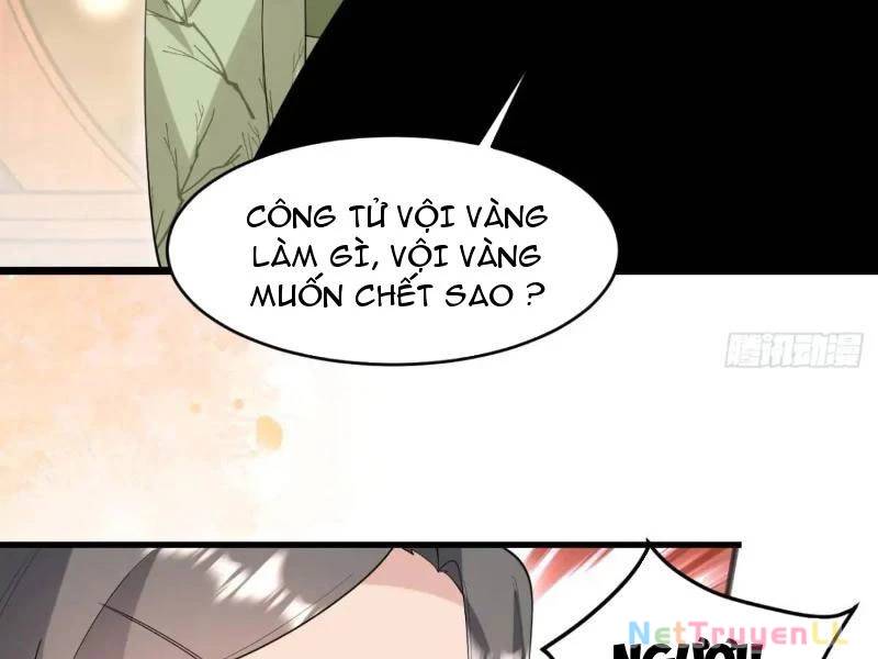 Công Tử Biệt Tú!: Chapter 80