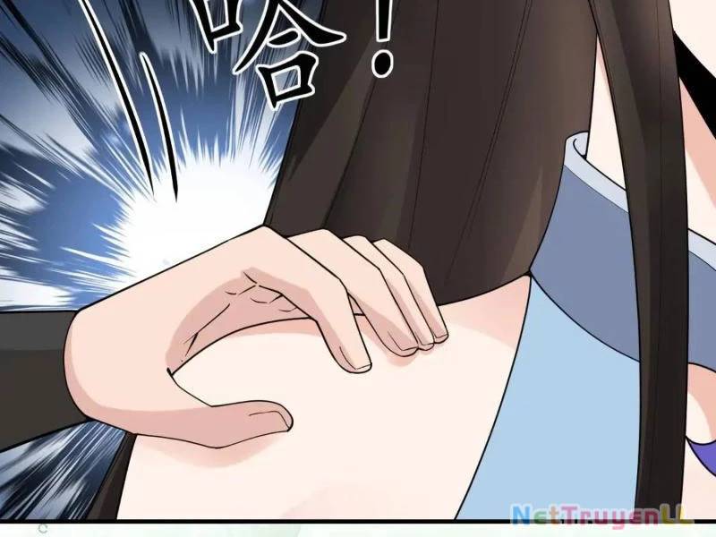 Công Tử Biệt Tú!: Chapter 80