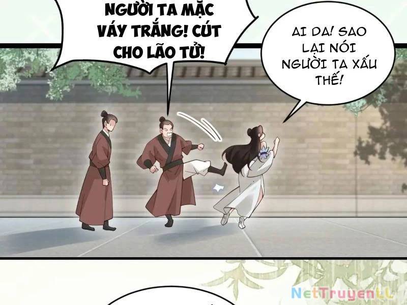 Công Tử Biệt Tú!: Chapter 80
