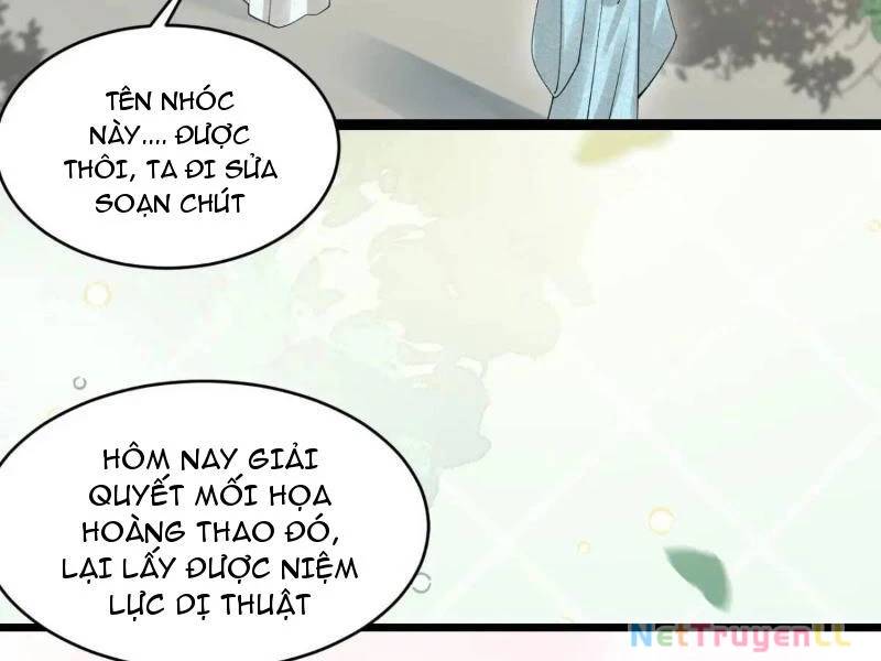 Công Tử Biệt Tú!: Chapter 80