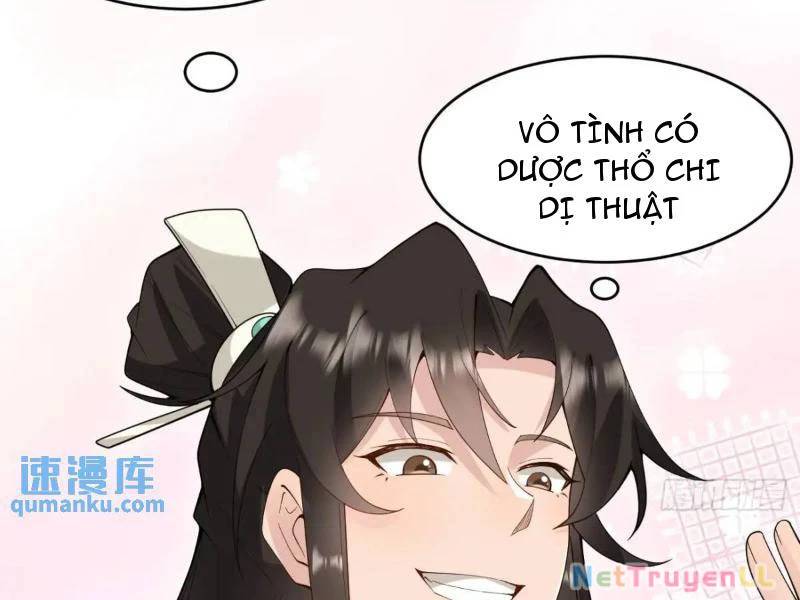 Công Tử Biệt Tú!: Chapter 80