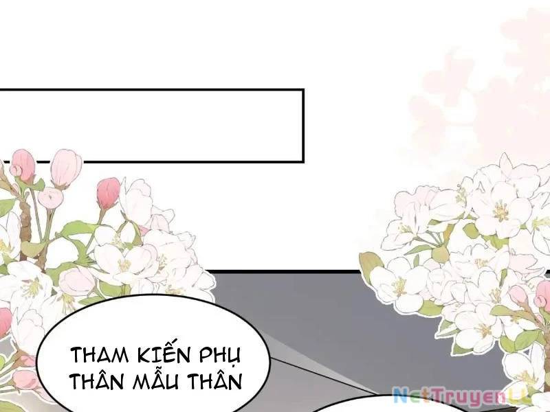 Công Tử Biệt Tú!: Chapter 80