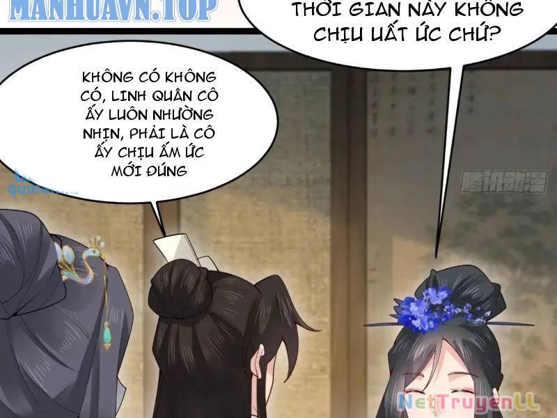 Công Tử Biệt Tú!: Chapter 80