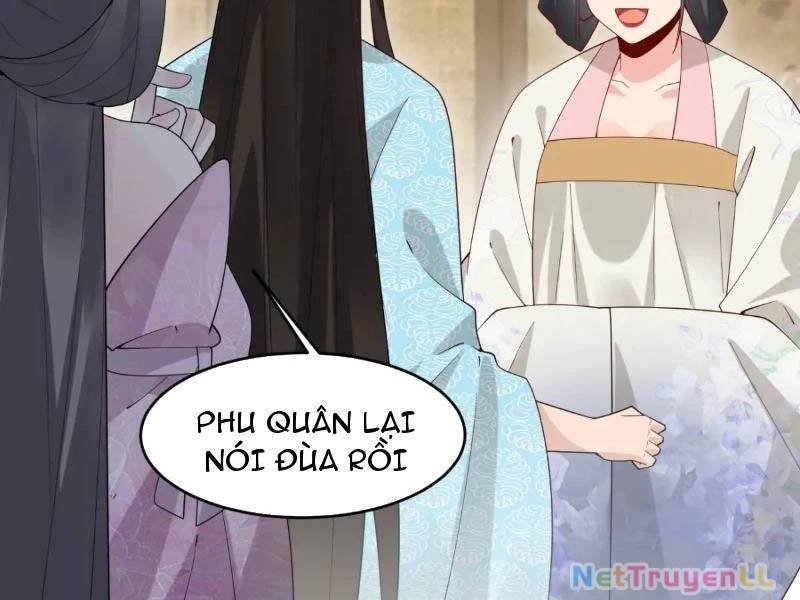 Công Tử Biệt Tú!: Chapter 80