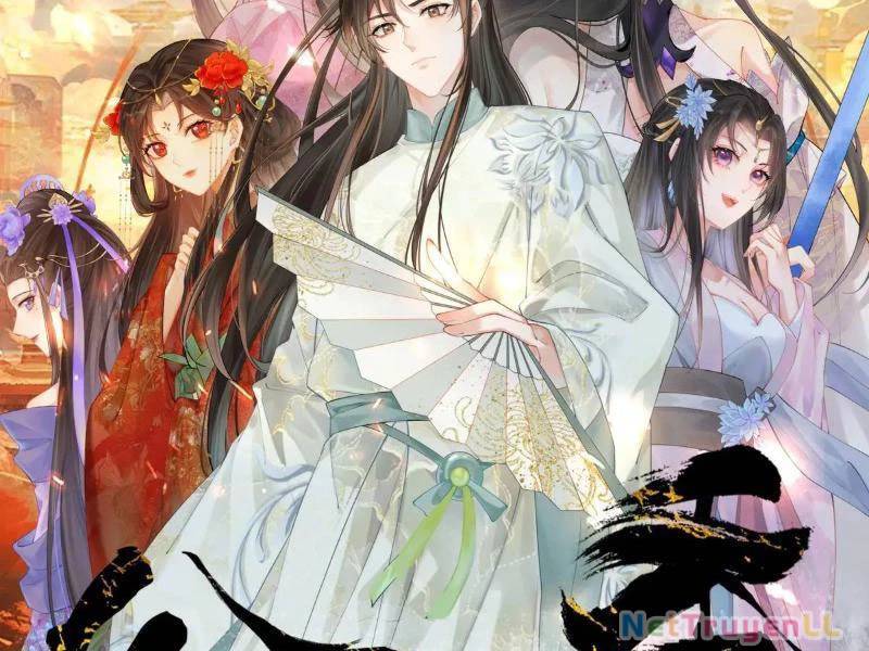 Công Tử Biệt Tú!: Chapter 80
