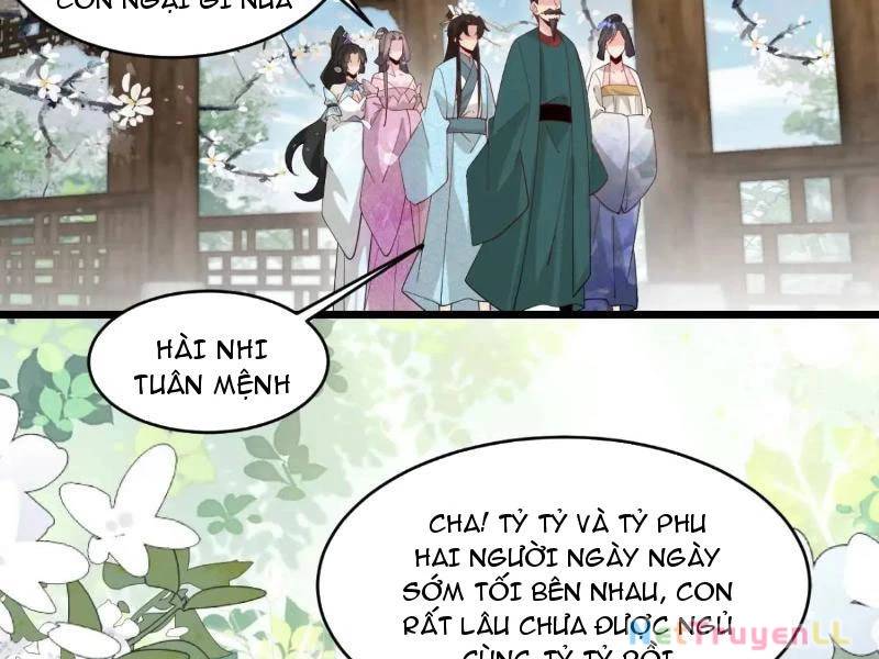 Công Tử Biệt Tú!: Chapter 80