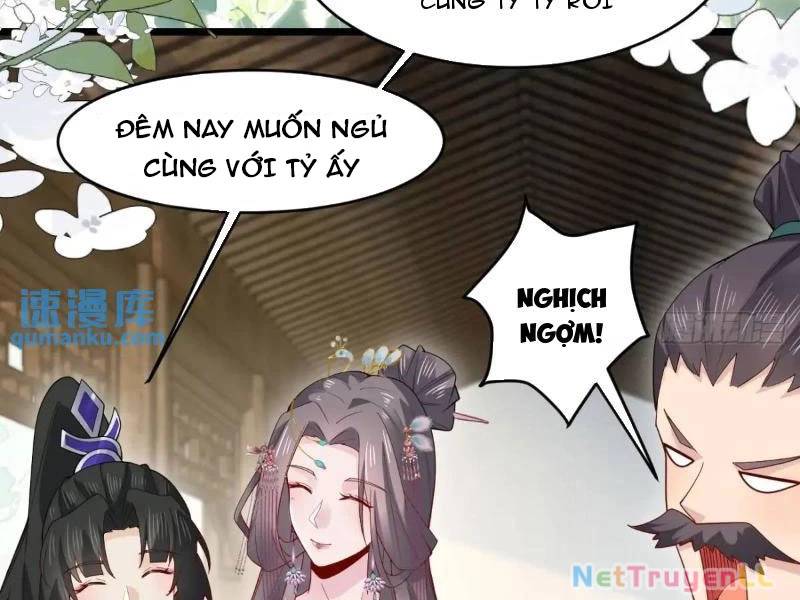 Công Tử Biệt Tú!: Chapter 80