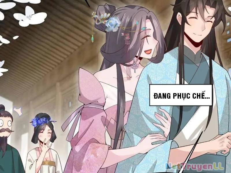 Công Tử Biệt Tú!: Chapter 80
