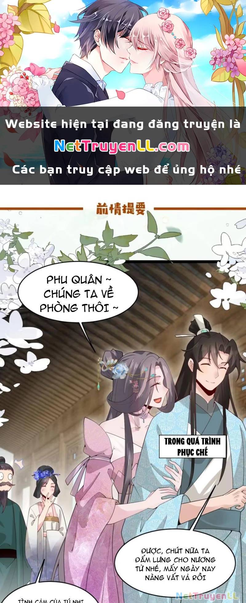 Công Tử Biệt Tú!: Chapter 81
