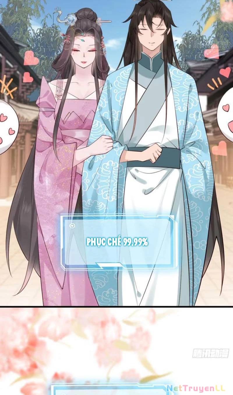 Công Tử Biệt Tú!: Chapter 81