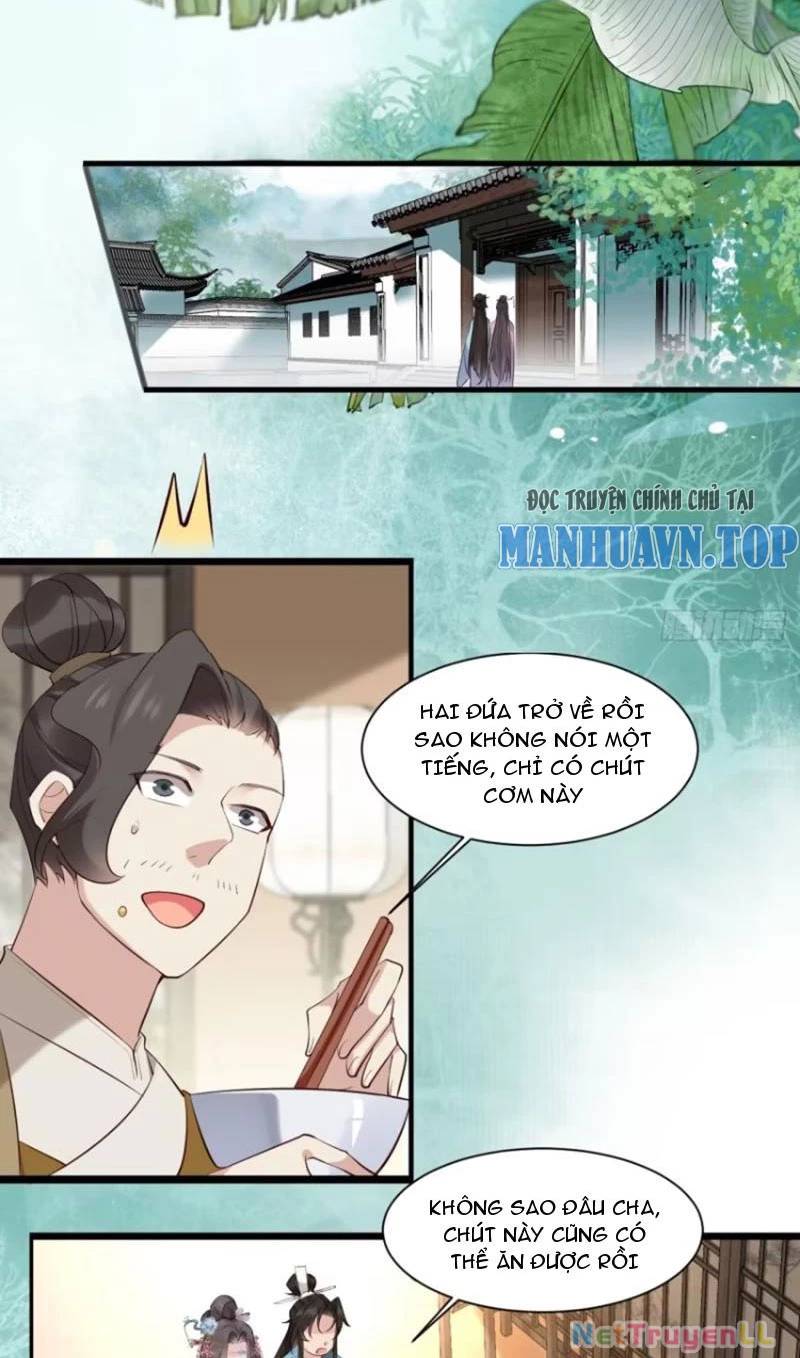 Công Tử Biệt Tú!: Chapter 81