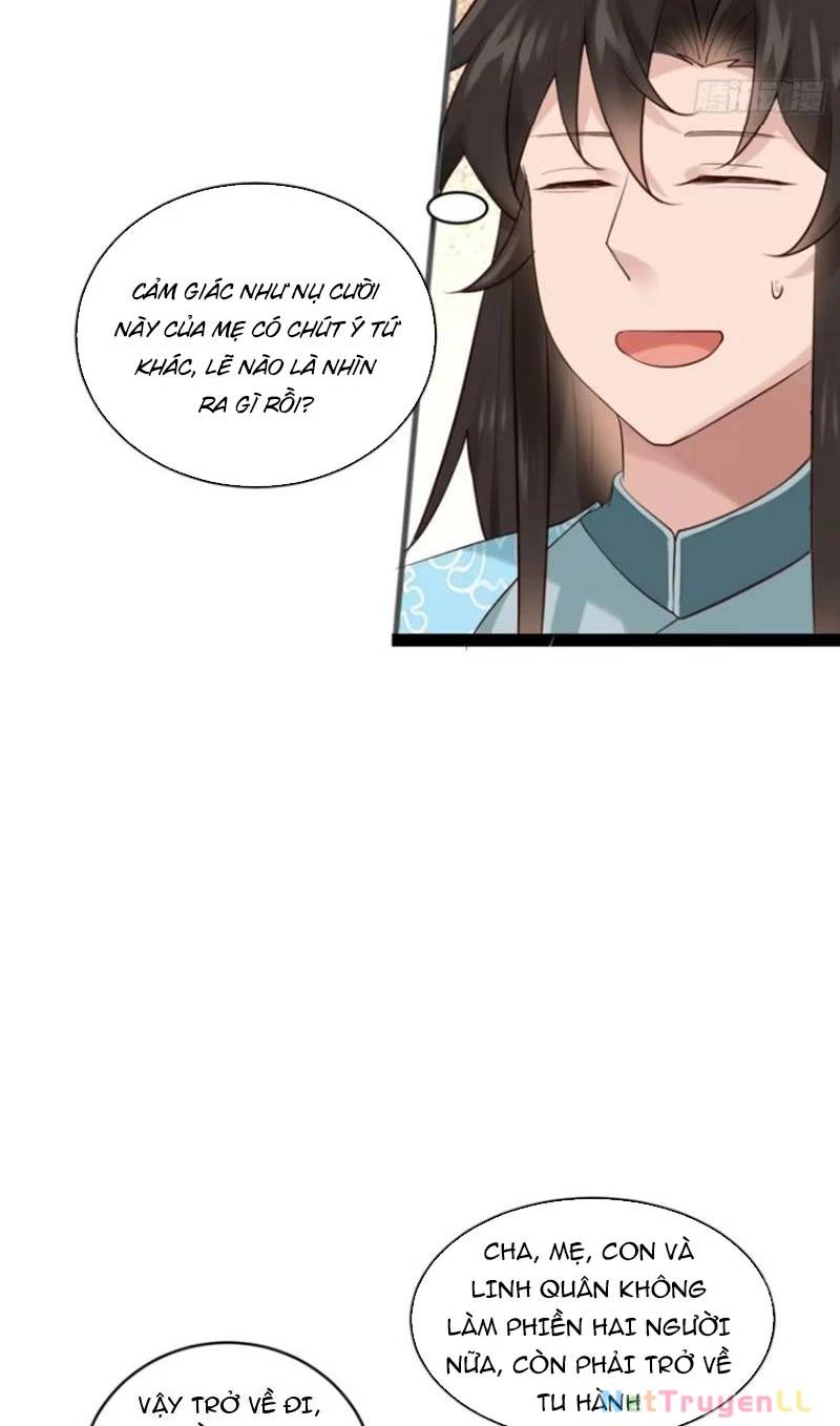 Công Tử Biệt Tú!: Chapter 81