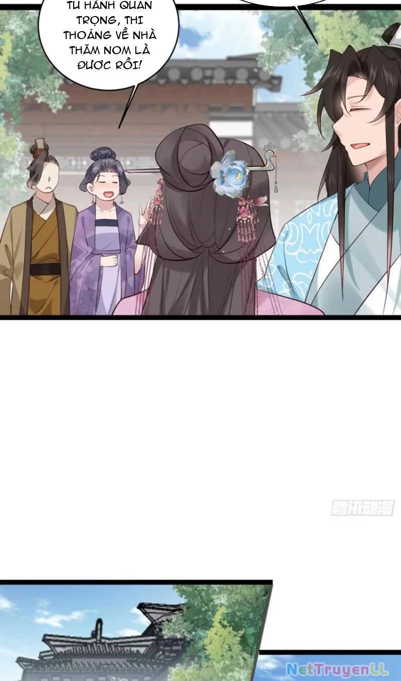 Công Tử Biệt Tú!: Chapter 81