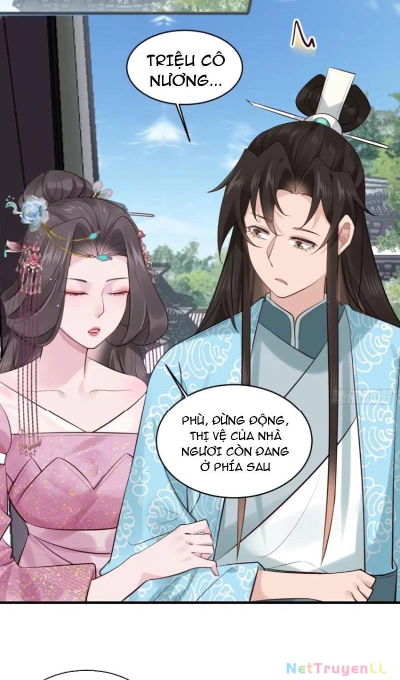 Công Tử Biệt Tú!: Chapter 81