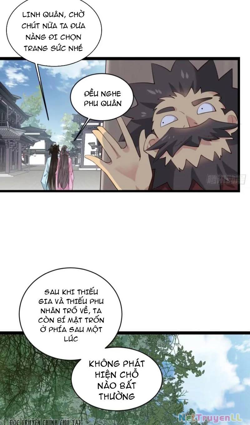 Công Tử Biệt Tú!: Chapter 81