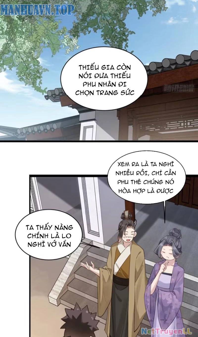 Công Tử Biệt Tú!: Chapter 81