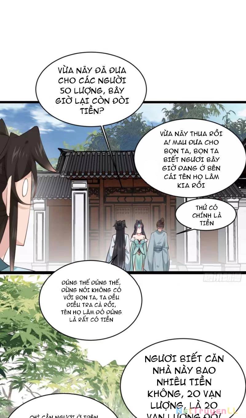 Công Tử Biệt Tú!: Chapter 81