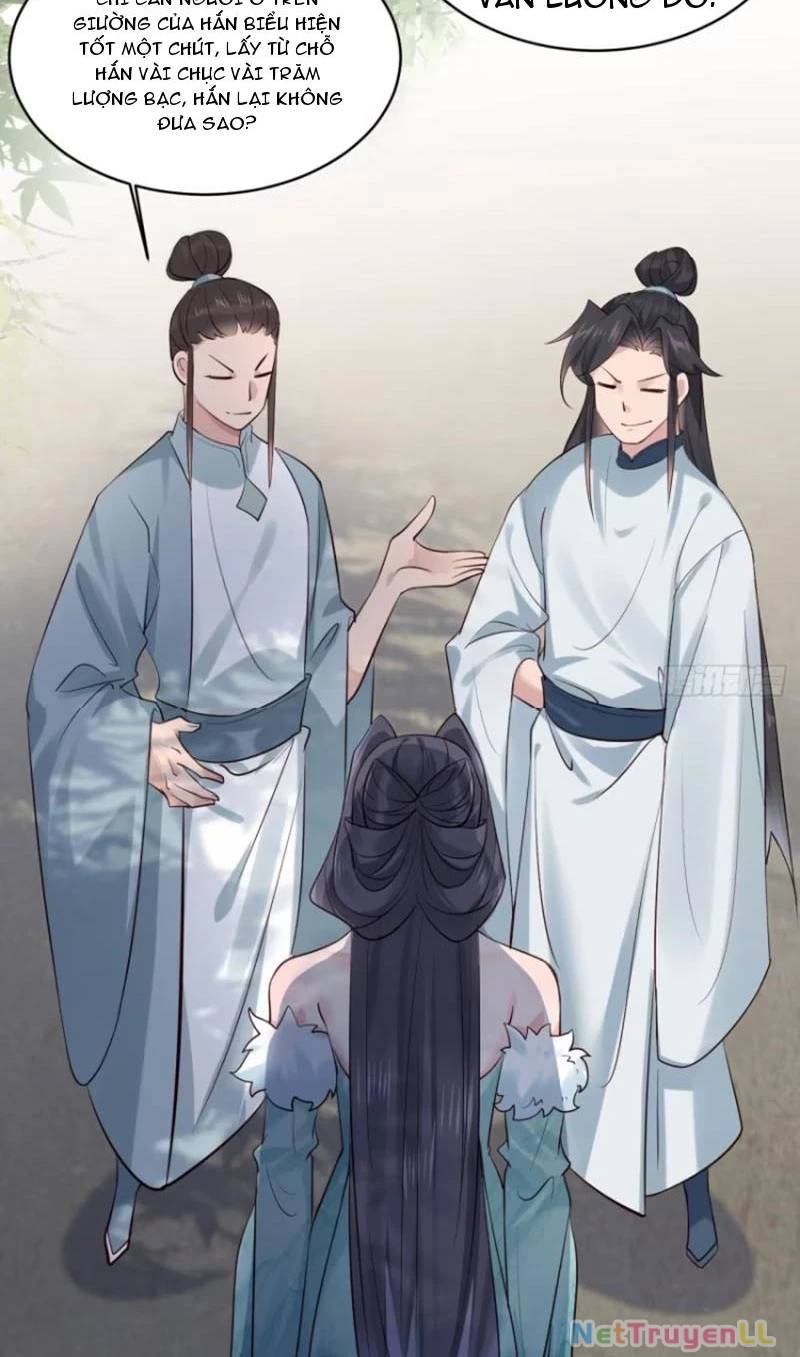 Công Tử Biệt Tú!: Chapter 81