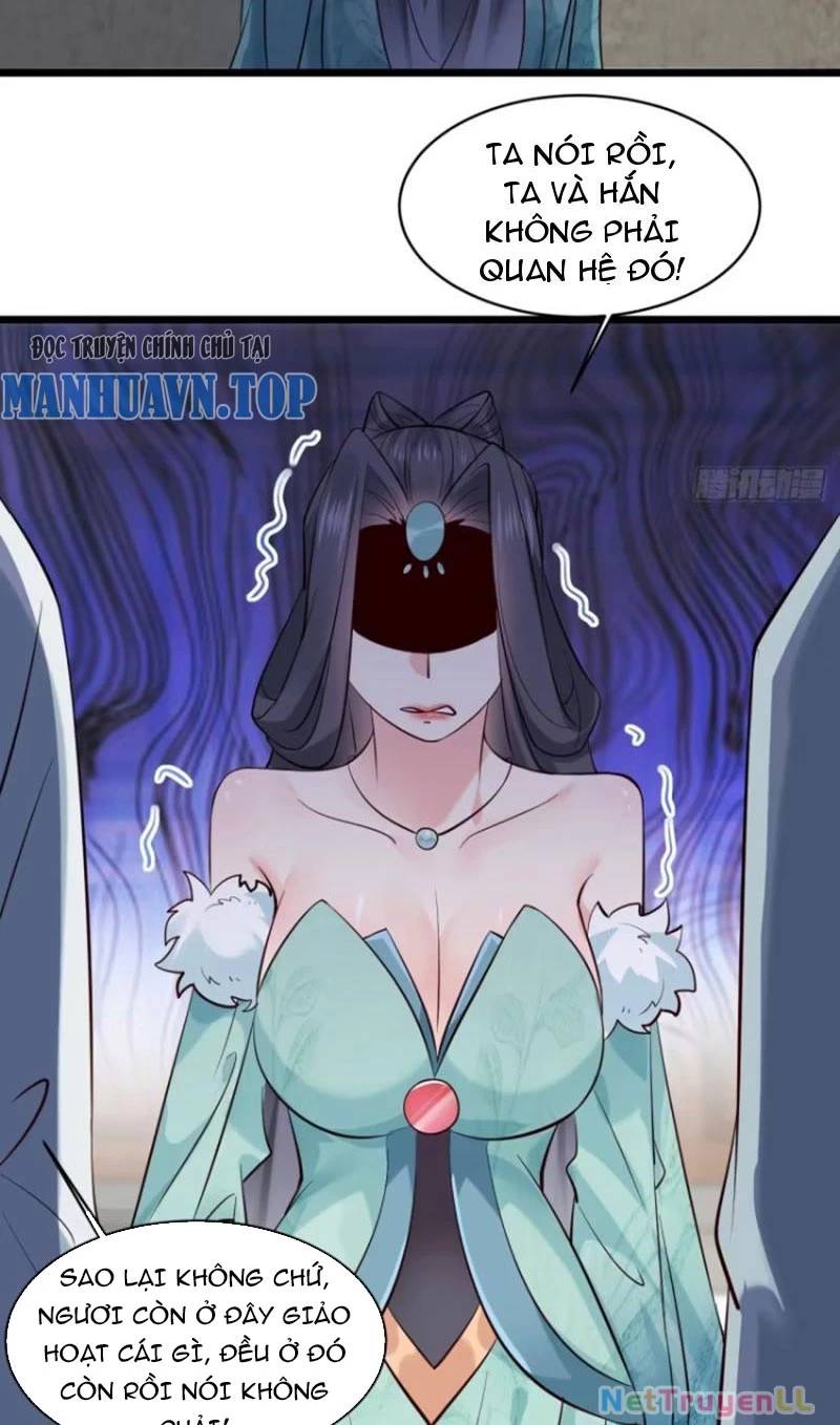 Công Tử Biệt Tú!: Chapter 81