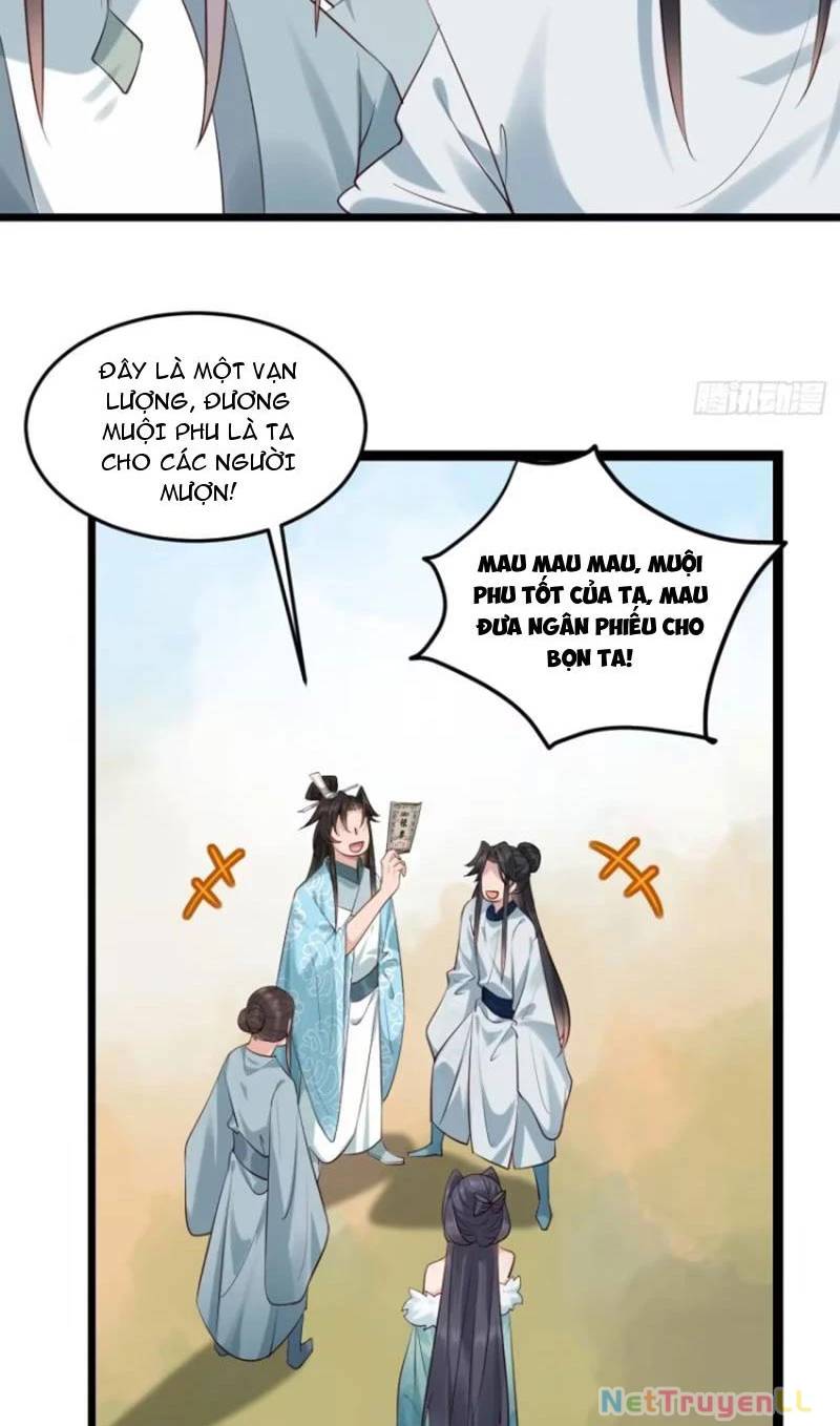 Công Tử Biệt Tú!: Chapter 81