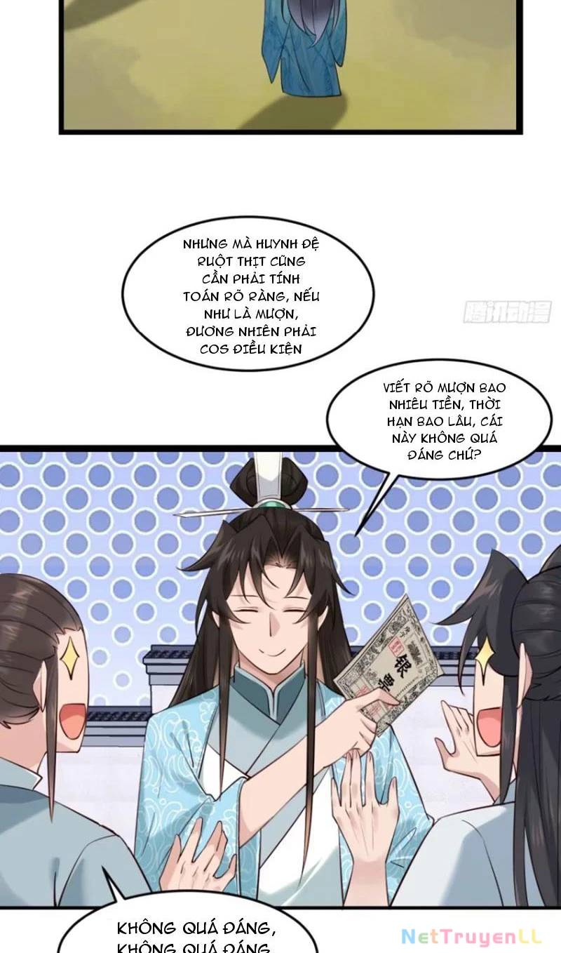 Công Tử Biệt Tú!: Chapter 81