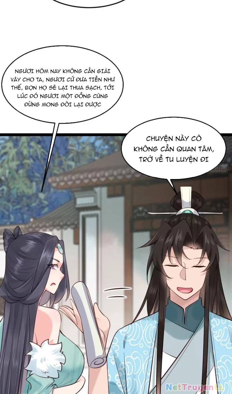 Công Tử Biệt Tú!: Chapter 81