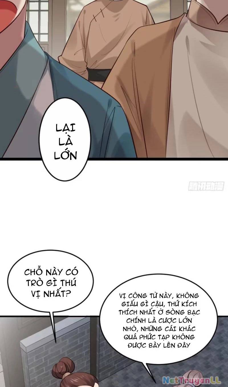 Công Tử Biệt Tú!: Chapter 81