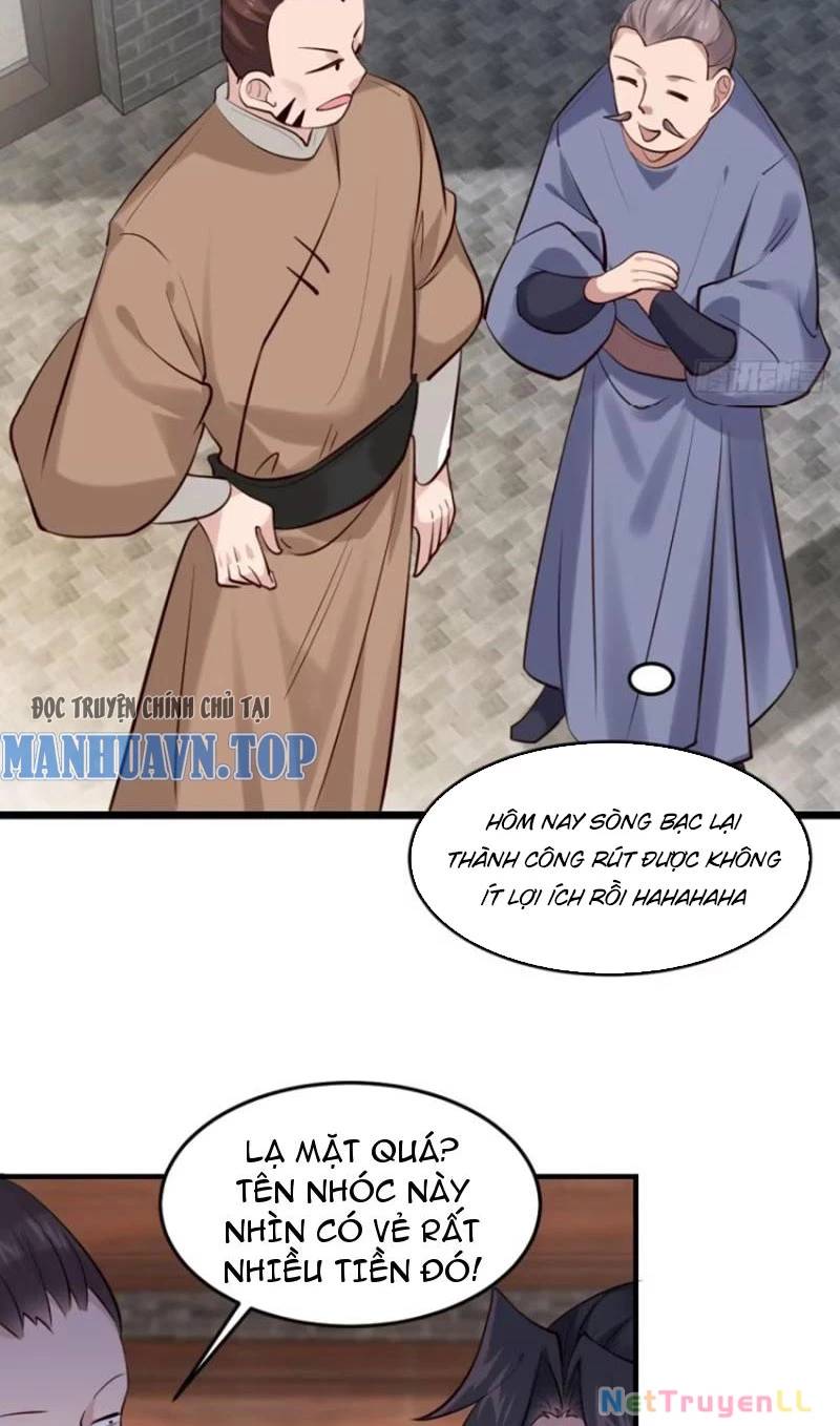 Công Tử Biệt Tú!: Chapter 81