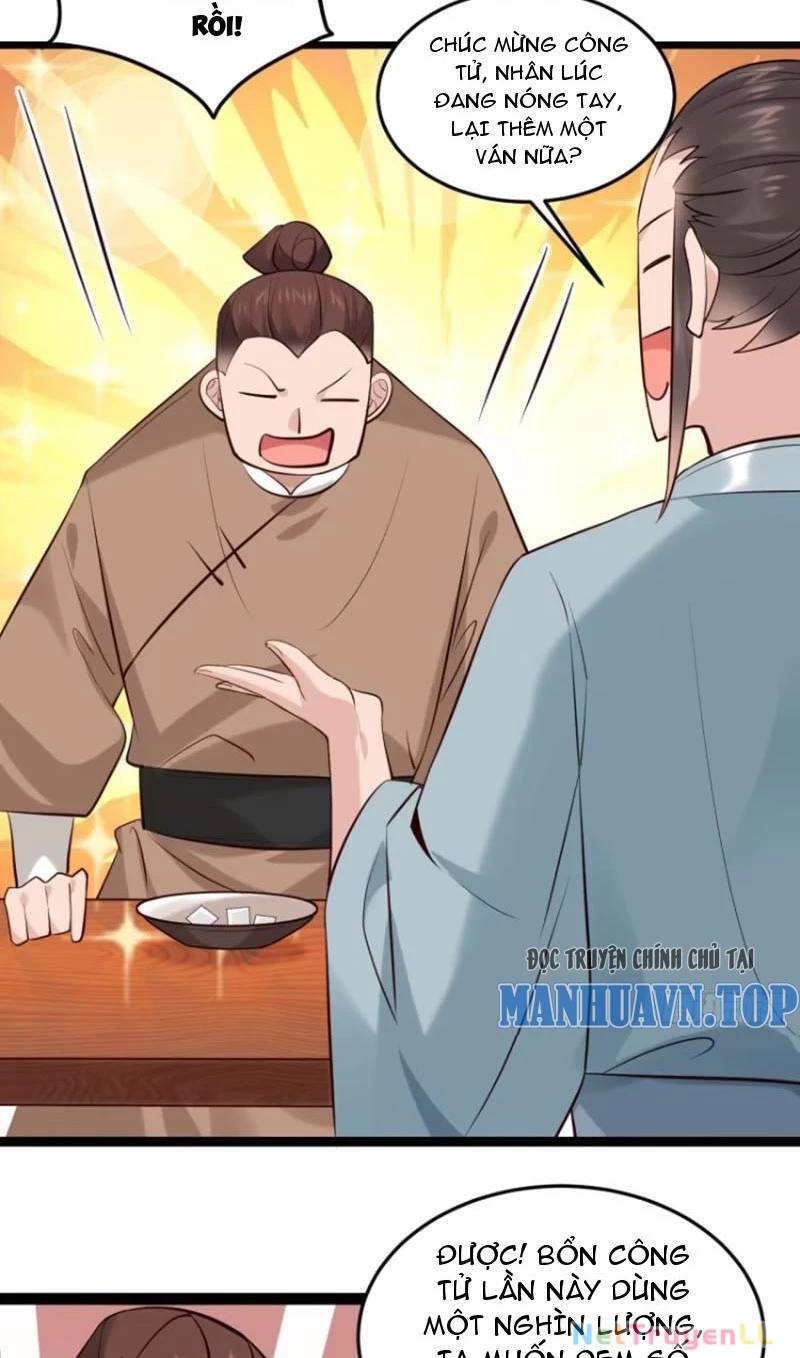Công Tử Biệt Tú!: Chapter 81