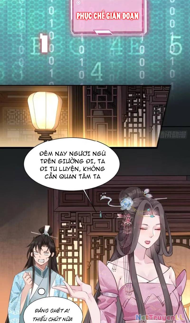 Công Tử Biệt Tú!: Chapter 81