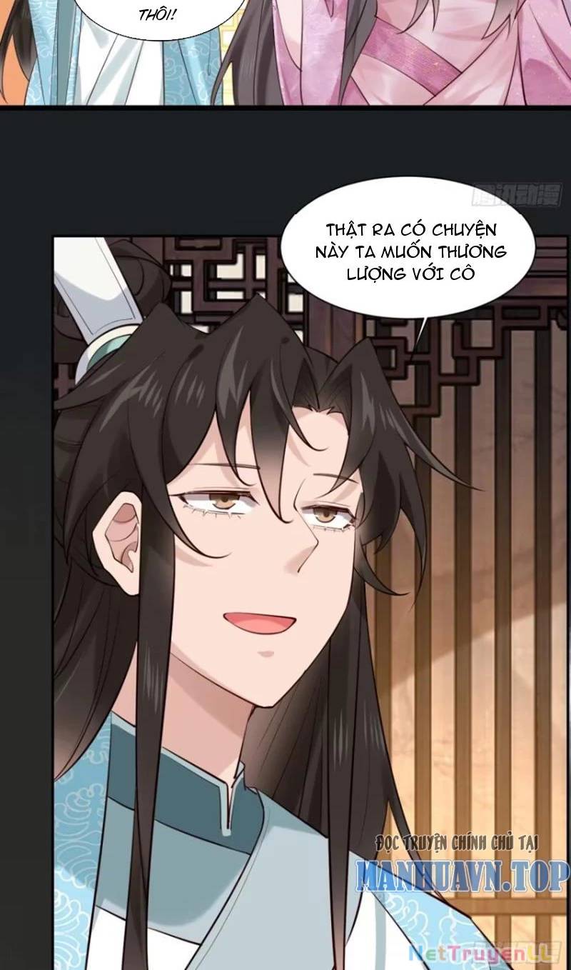 Công Tử Biệt Tú!: Chapter 81