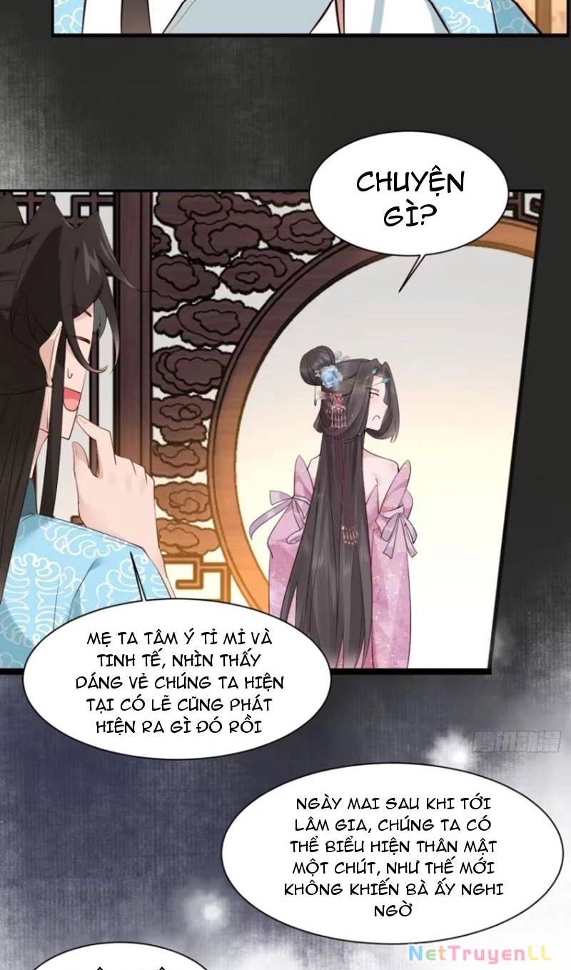 Công Tử Biệt Tú!: Chapter 81