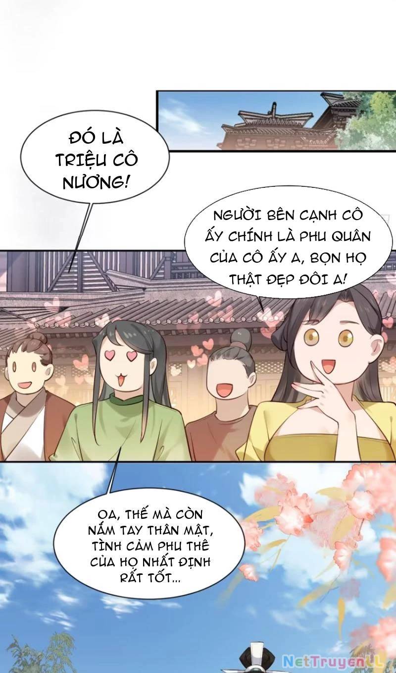 Công Tử Biệt Tú!: Chapter 81
