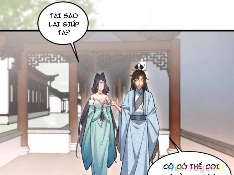 Công Tử Biệt Tú!: Chapter 83