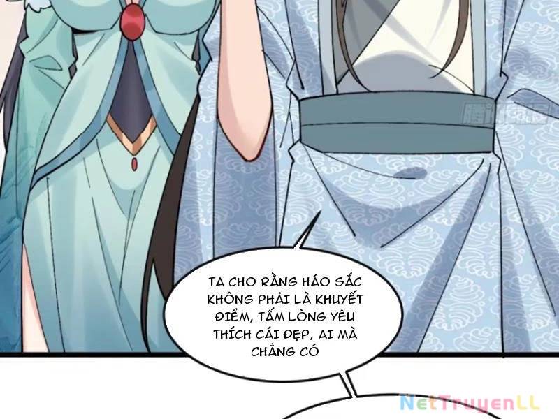 Công Tử Biệt Tú!: Chapter 83
