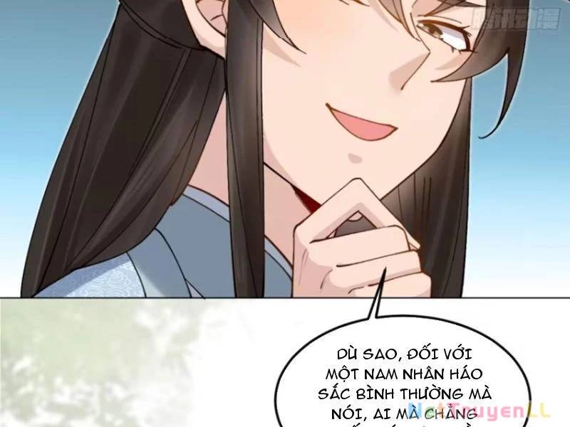 Công Tử Biệt Tú!: Chapter 83